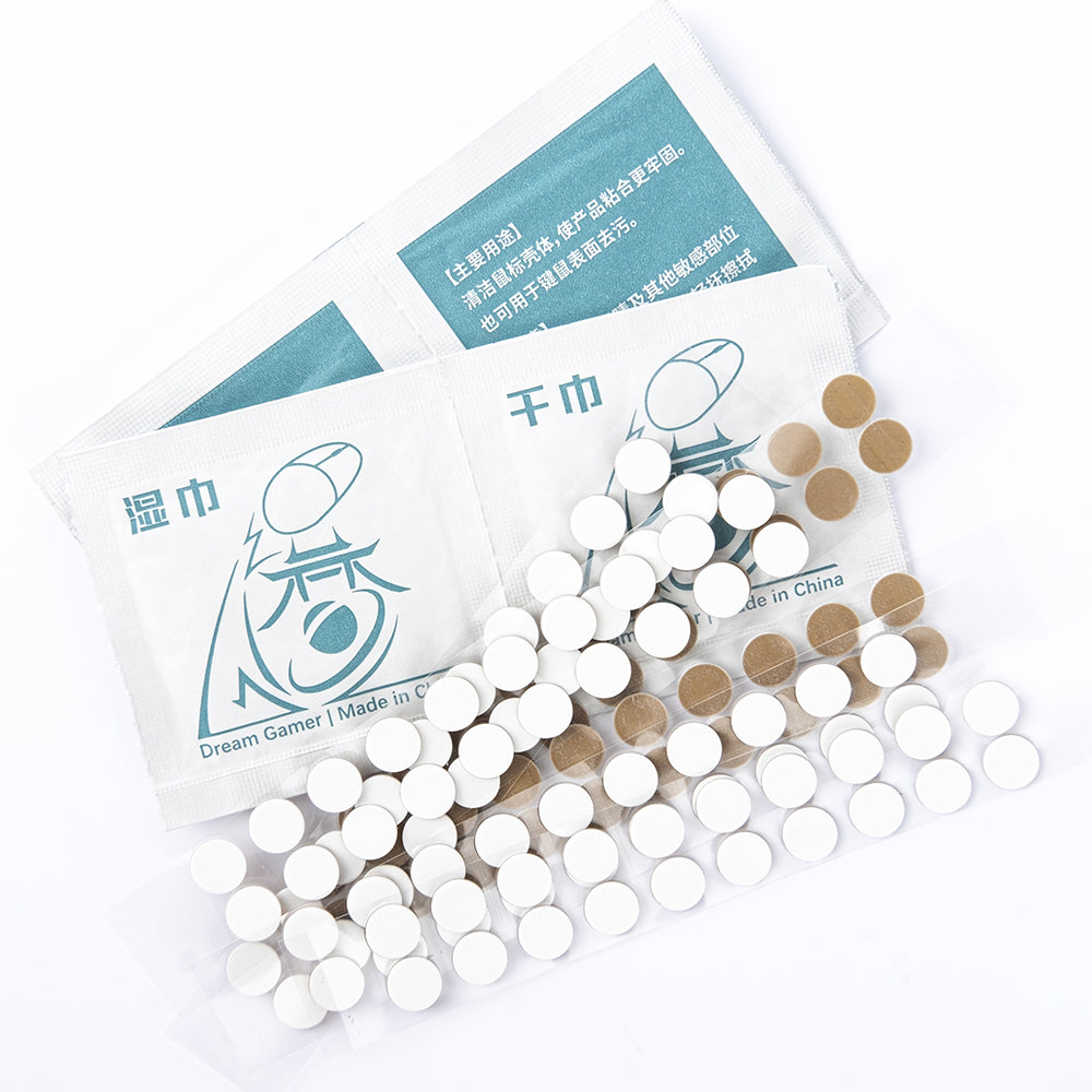 Dream Gamer small dots Glass mat special 160個入り