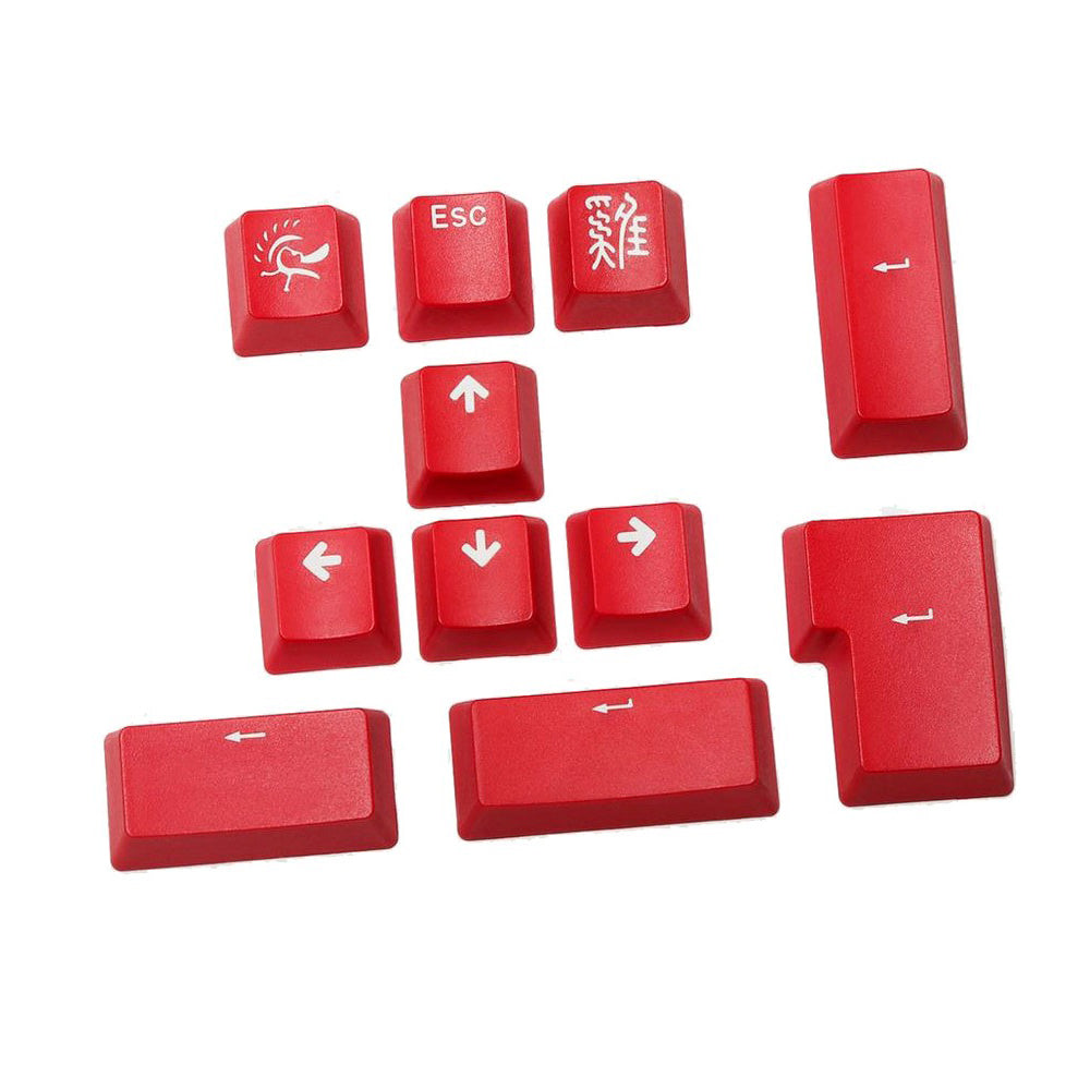 Ducky 11 Key Set  - Carmine Red