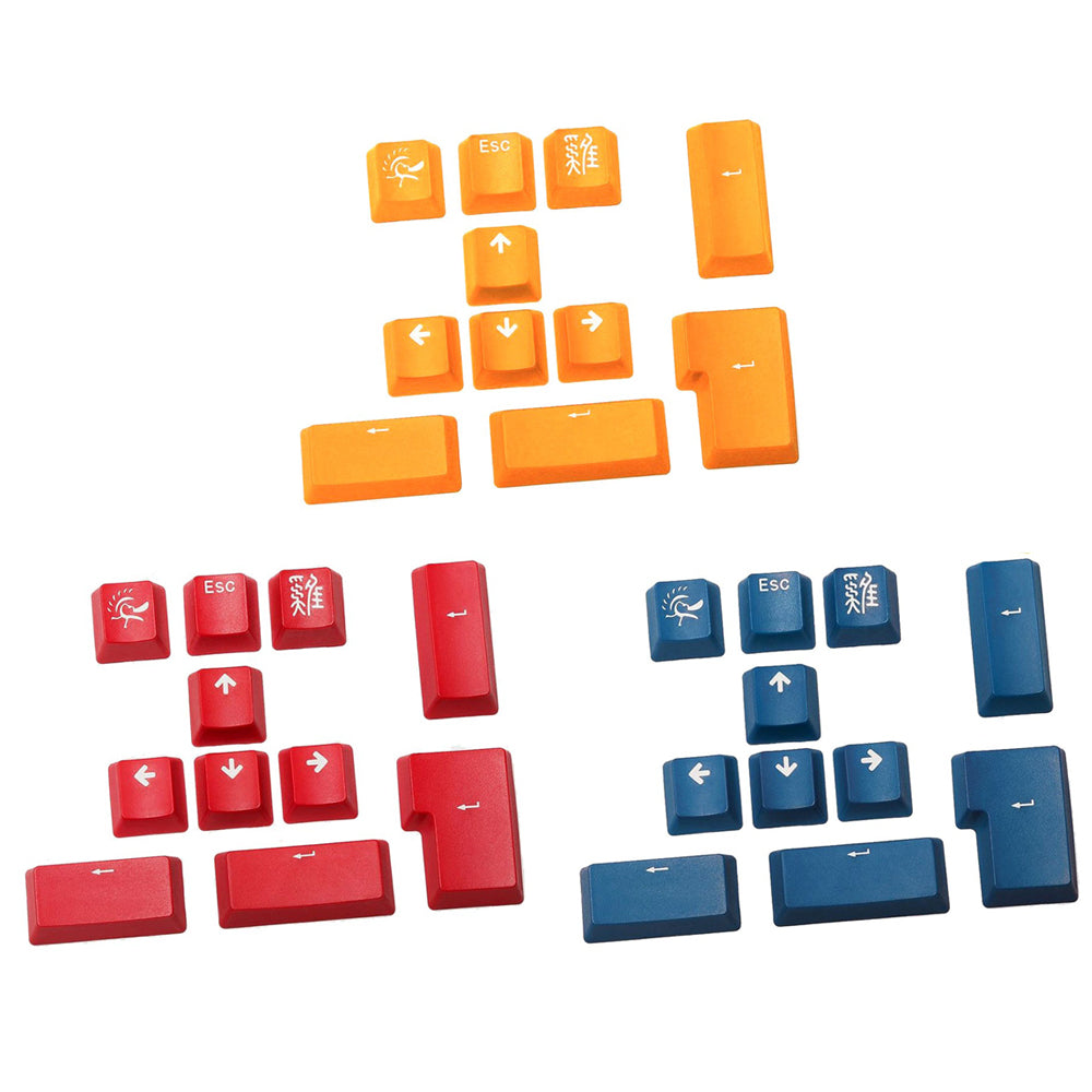 Ducky 11 Key Set