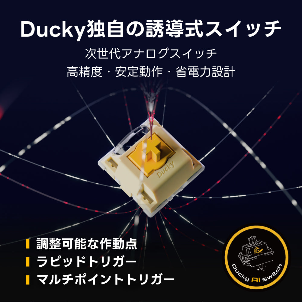 Ducky One X Mini ワイヤレス メカニカルキーボード 誘導式アナログ