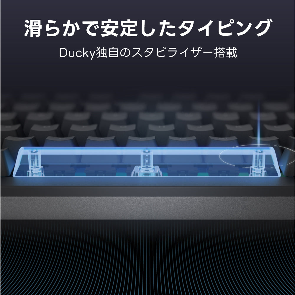 Ducky One X Mini ワイヤレス メカニカルキーボード 誘導式アナログ