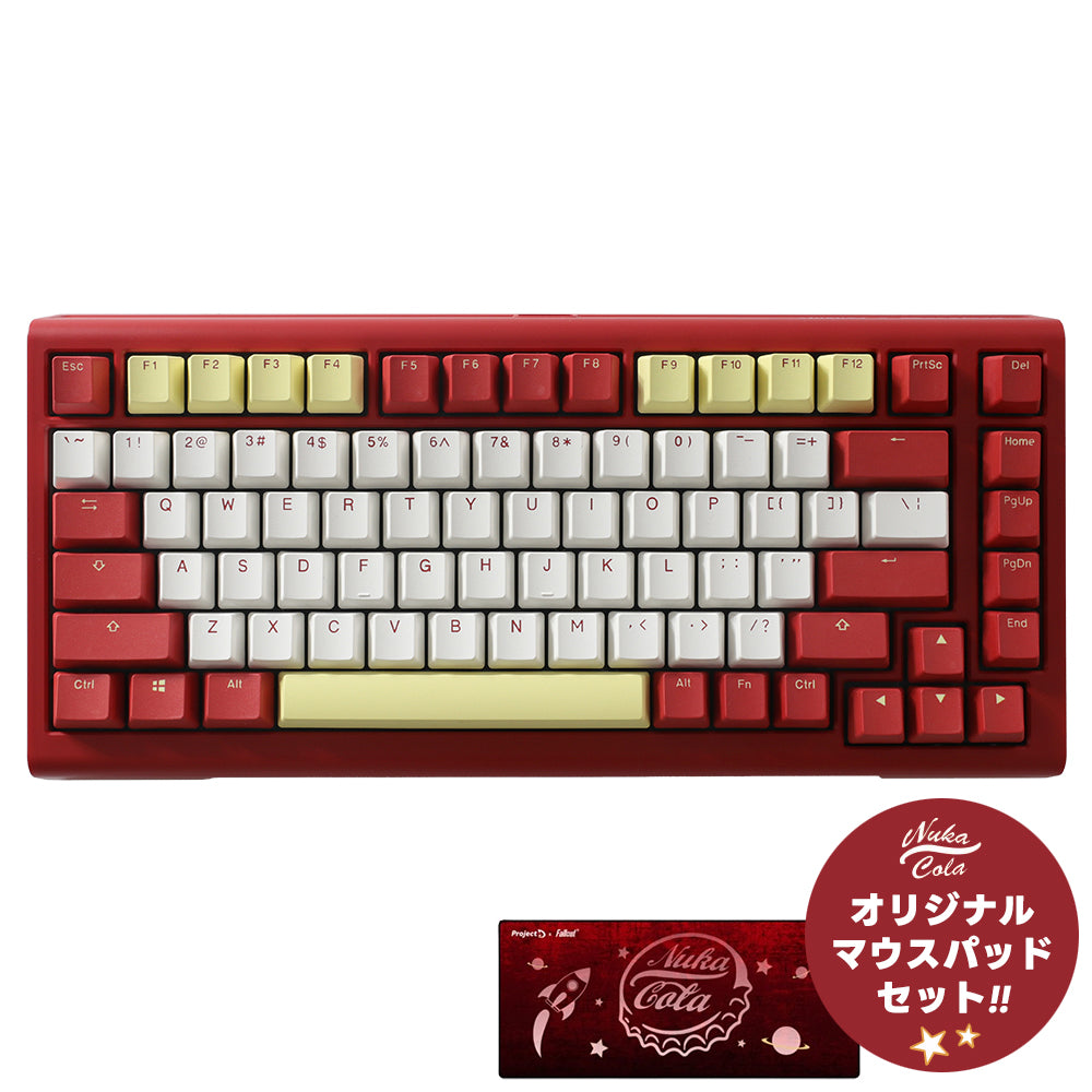 [Limited] Ducky ProjectD x Bethesda Tinker 75 Mechanical Keyboard Fallout Nuka Cola Edition