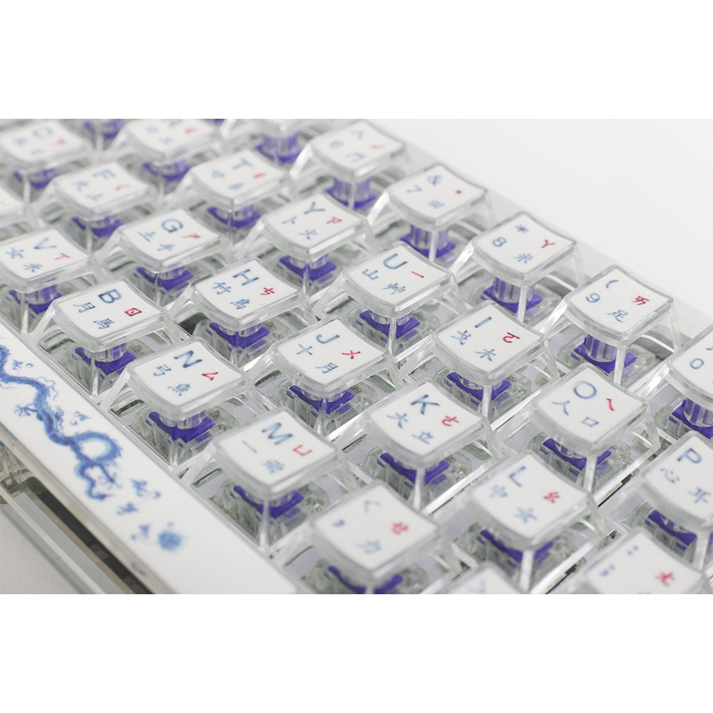 【限定】Ducky Year of the Dragon 2024 Zodiac Aluminum 65% Hotswap RGB Keyboard