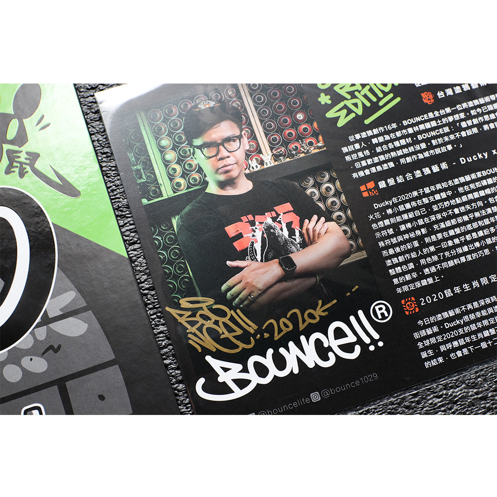 Ducky Year of the Rat 2020年限定 RGB メカニカルキーボード US配列