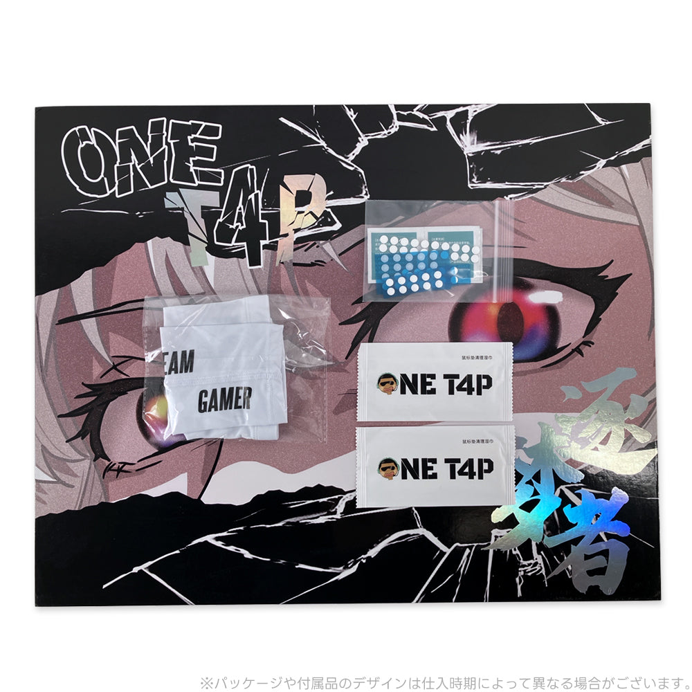 Dream Gamer Thunder Glass Mousepad AIMSTORMER Black【他商品との同梱不可】