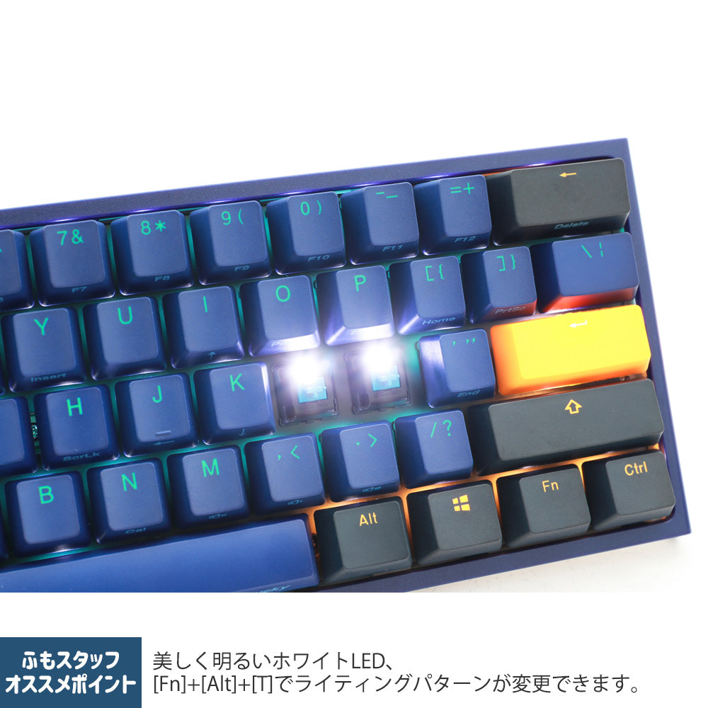 Ducky One 2 Mini Horizon 60% version