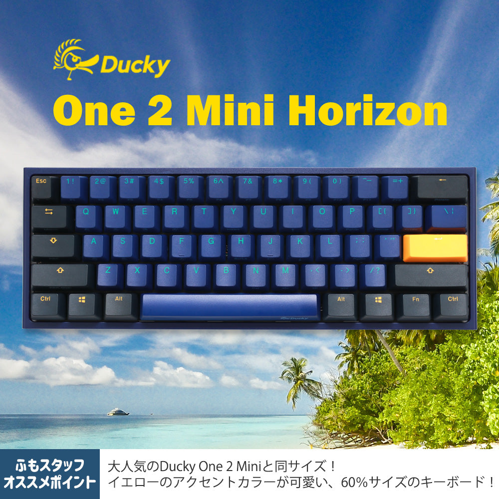 Ducky One 2 Mini Horizon 60% version