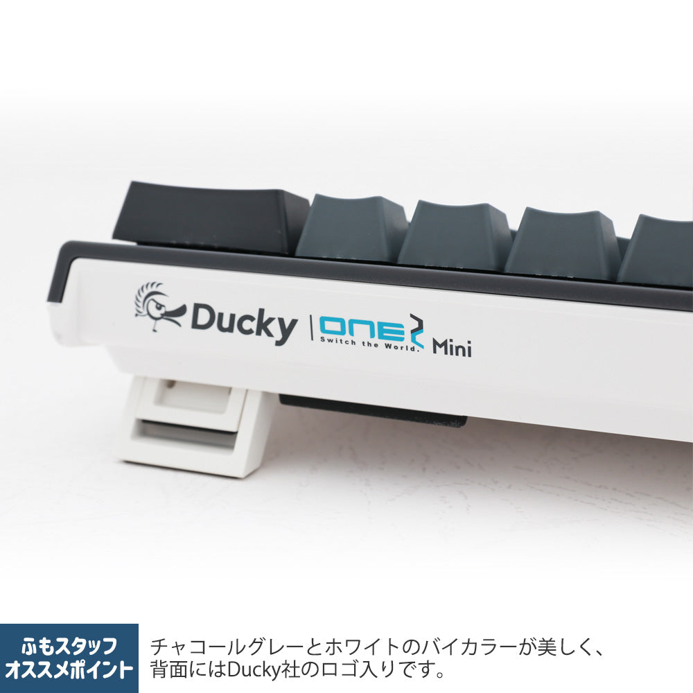 Ducky One 2 Mini Skyline 60% version