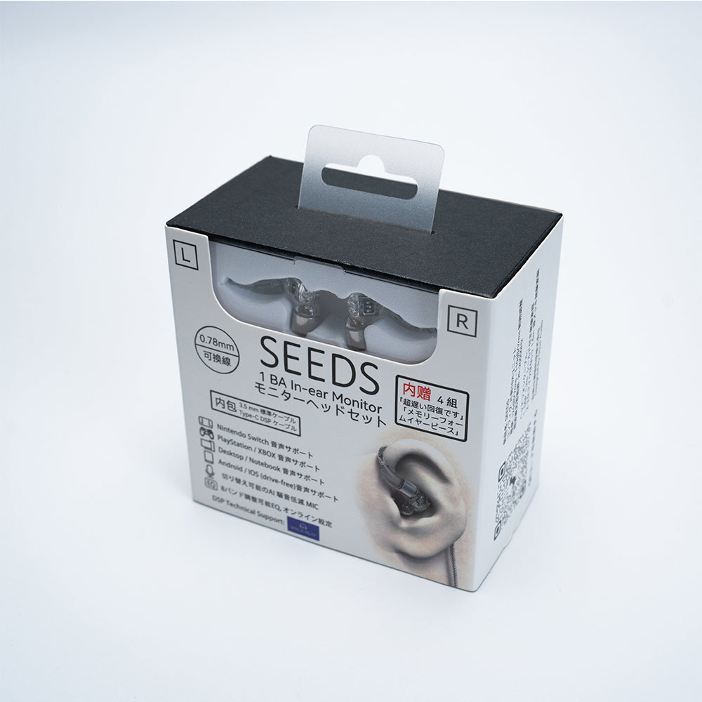 Dove Audio SEEDS BA HiFi Gaming IEM Earphone