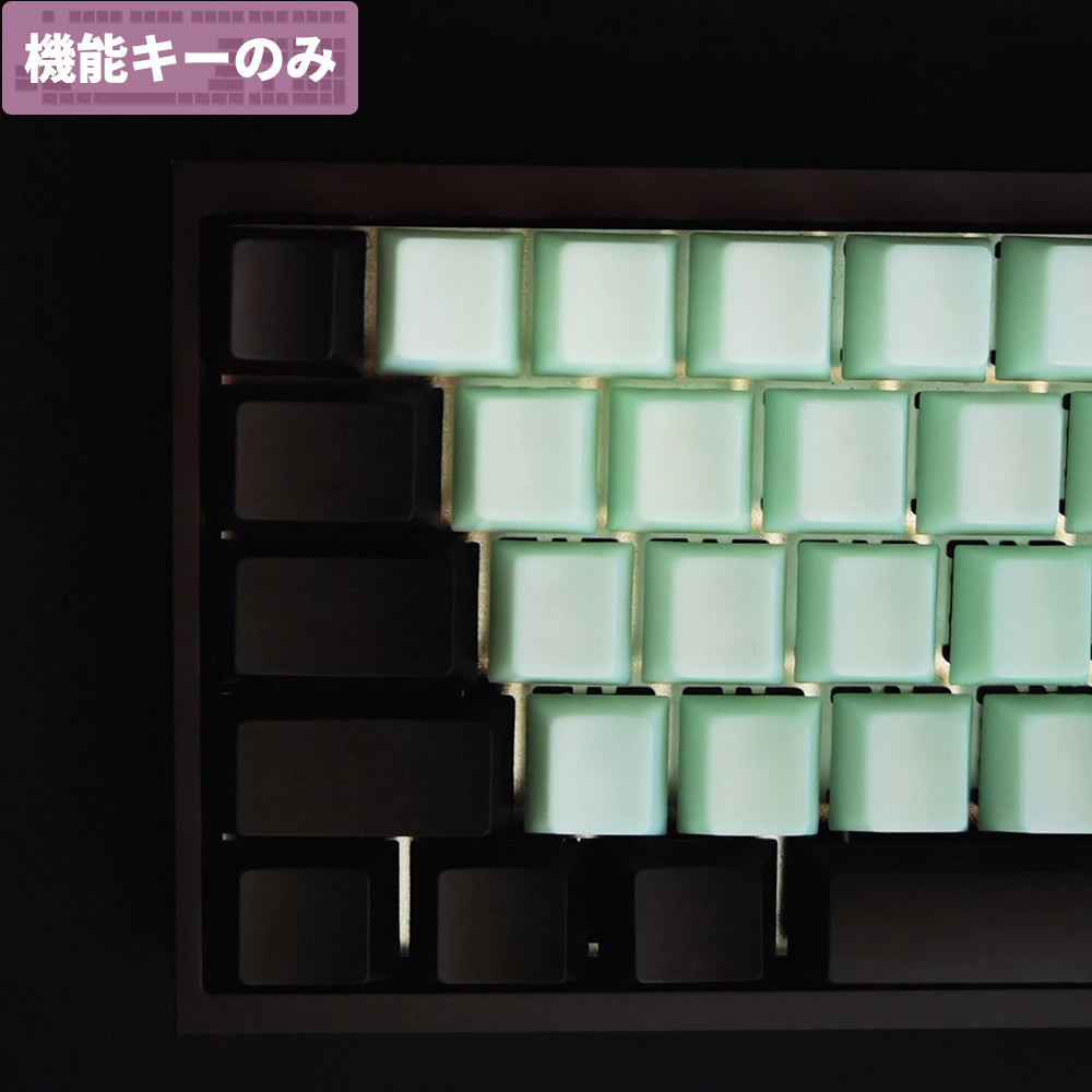 EscapeKeyboard POM Jelly Keycaps ANSI fullsize Mod Kit Matcha