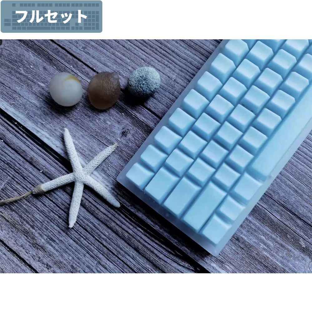 EscapeKeyboard POM JeLLY Keycaps single colour kits Ramune