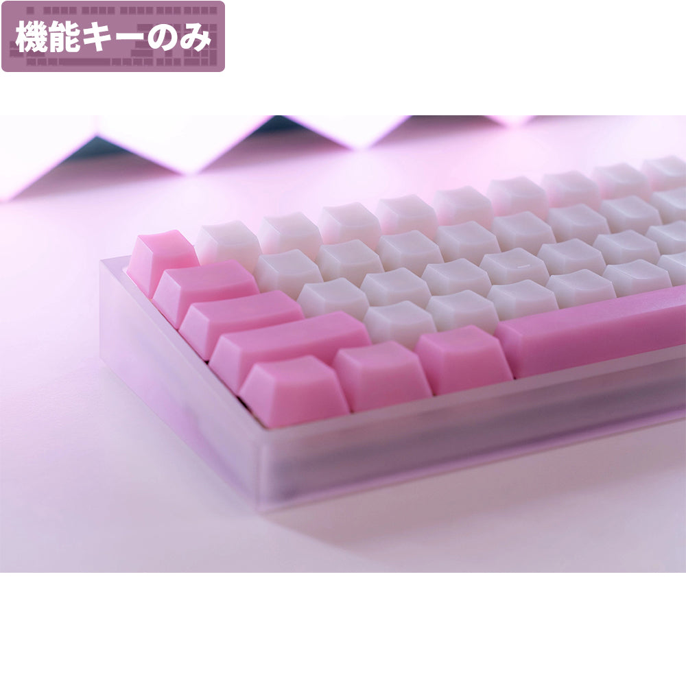 EscapeKeyboard POM Jelly Keycaps ANSI fullsize Mod Kit Strawberry