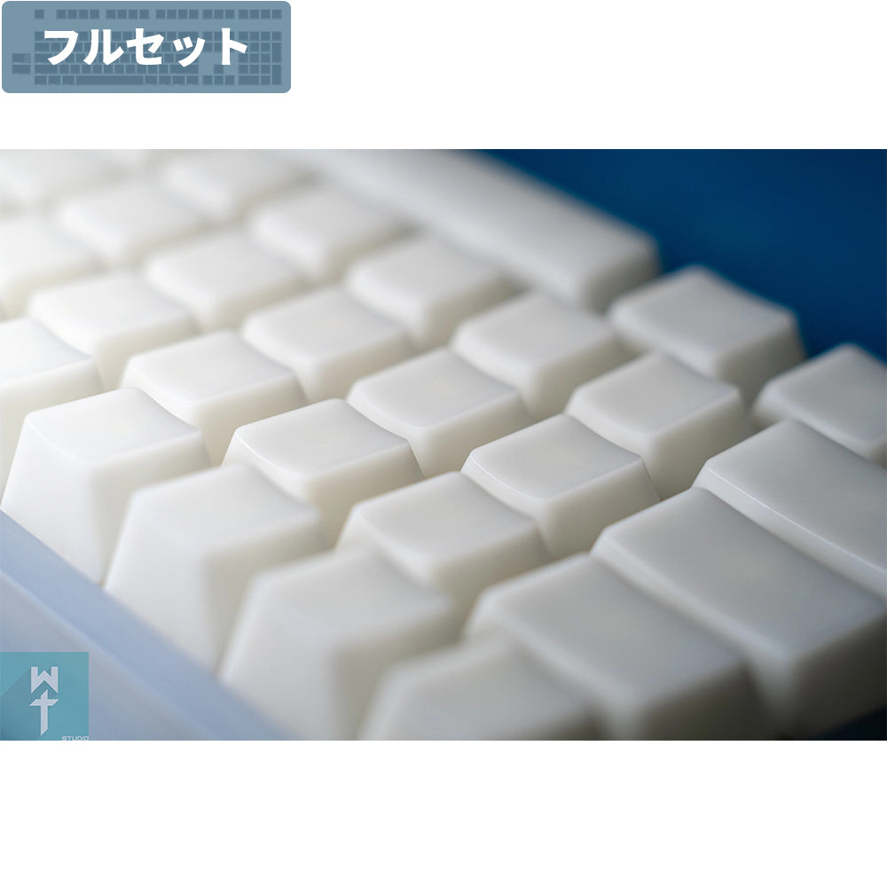 EscapeKeyboard POM JeLLY Keycaps single colour kits Sugarcube