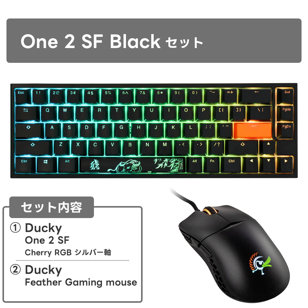 【毎月数量限定】ふもっふのおみせ サービスセット 5月