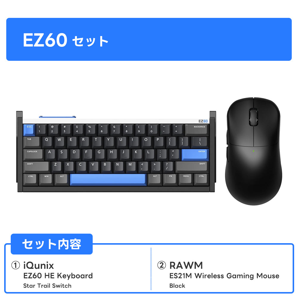 【毎月数量限定】ふもっふのおみせ サービスセット 5月