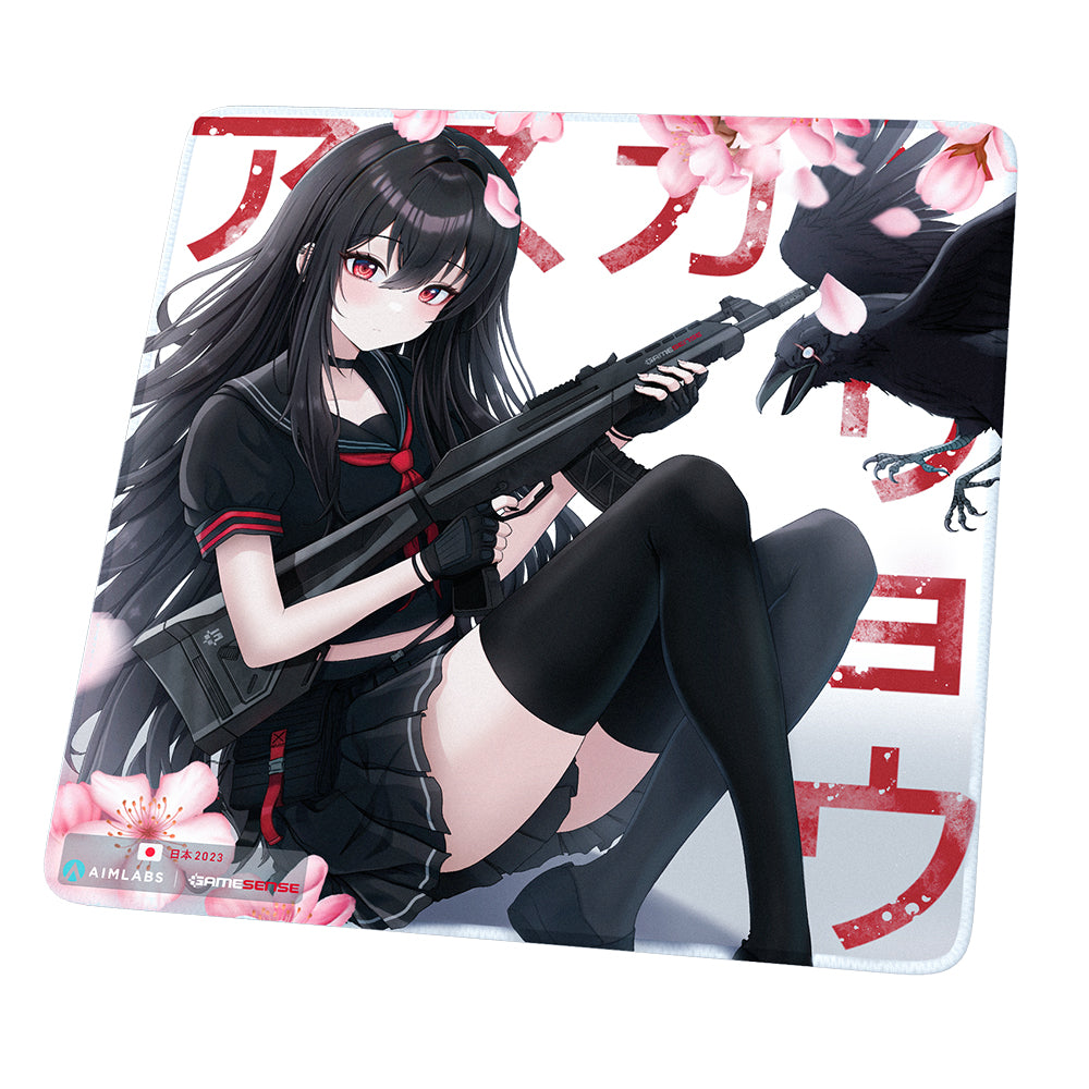 【数量限定】Gamesense×Aimlabs Radar 日本限定デザイン コンプリートセット