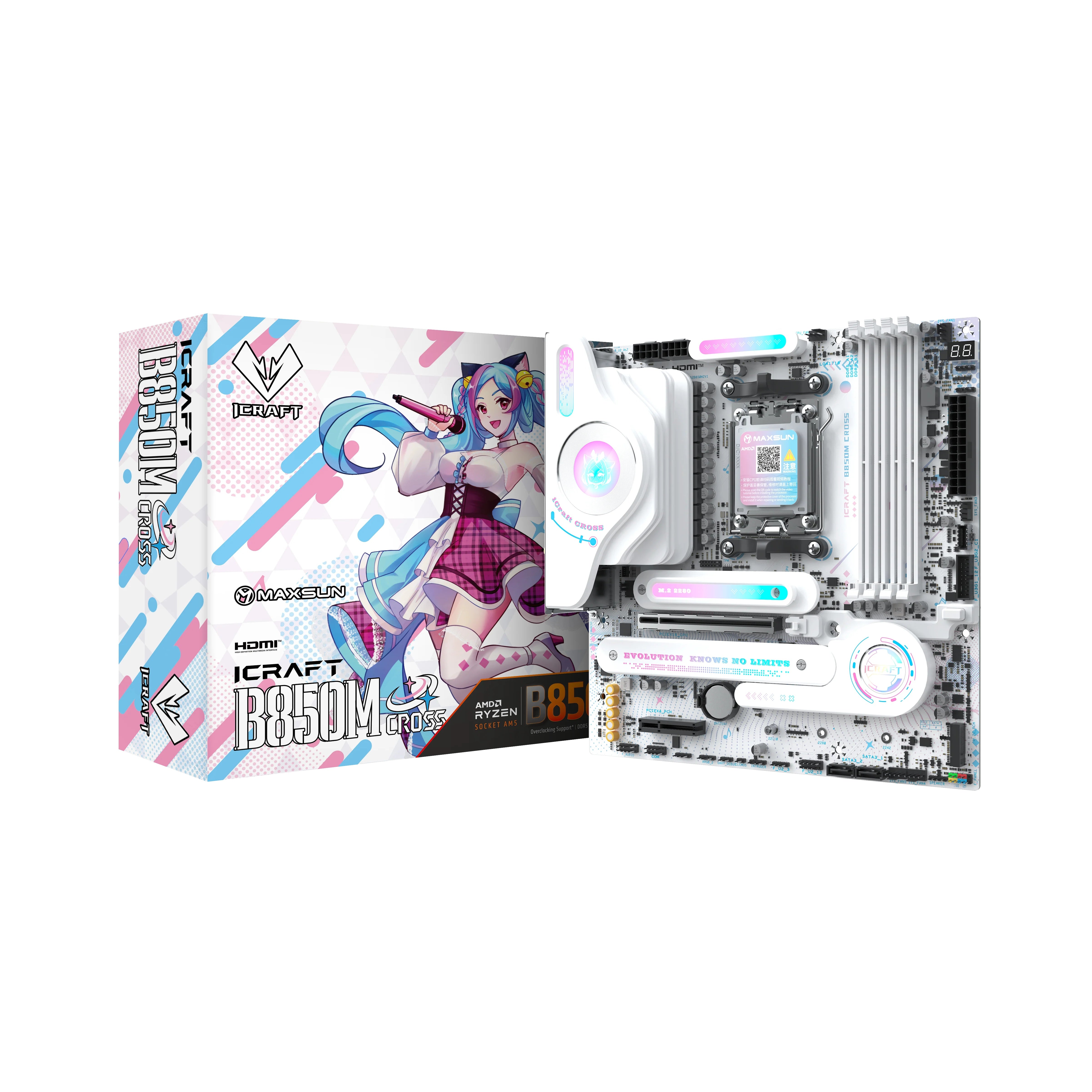 【MS-iCraft-B850M-CROSS】MB