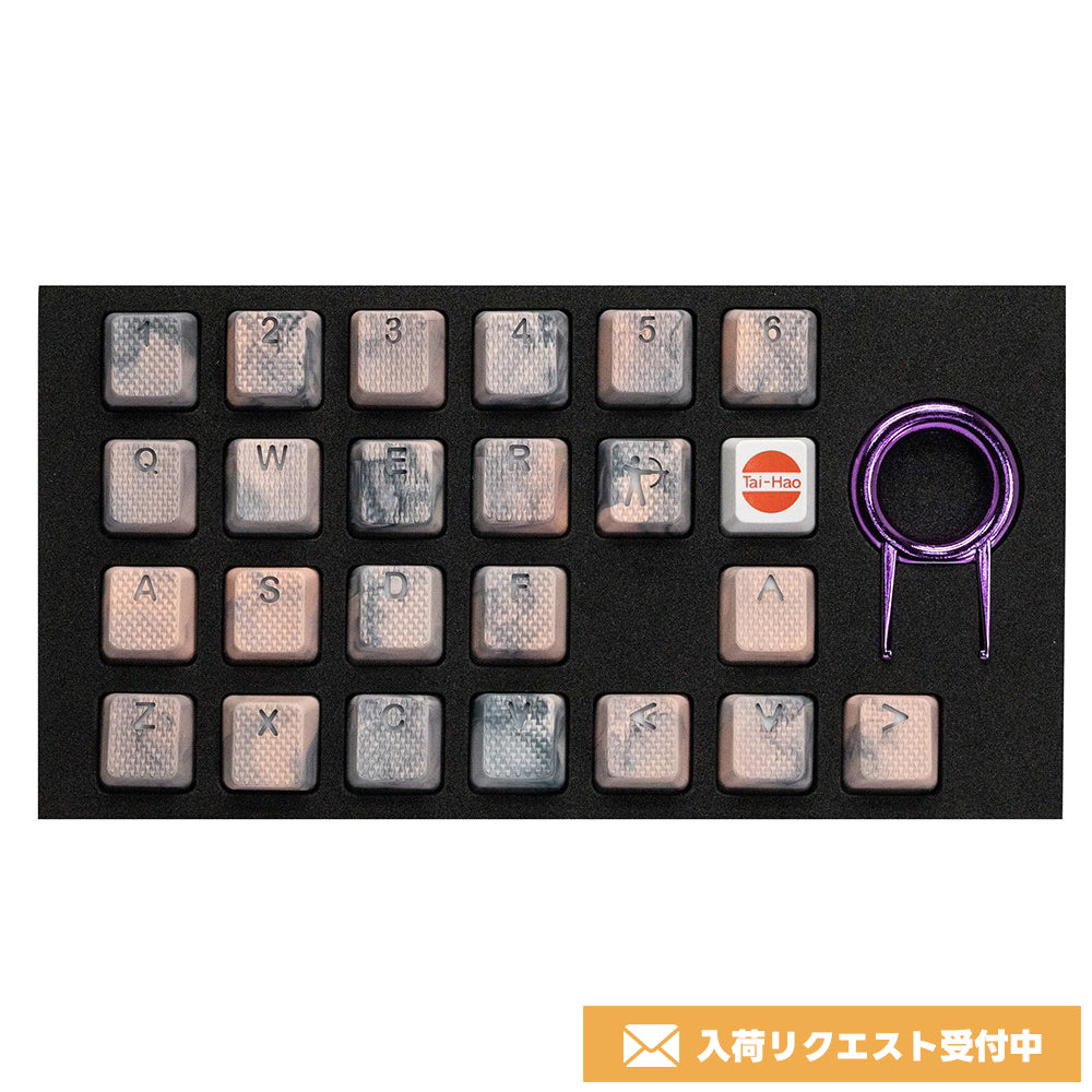 Tai-Hao Rubberized Gaming Keycap Mark II - 23keys SUZAKU (Rhodonite)