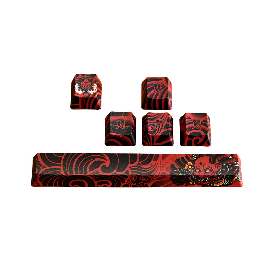 Traitors Chimimoryo Keycap Set
