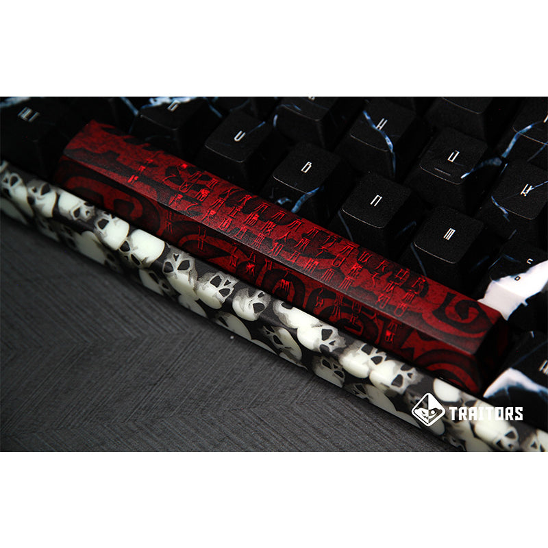 Traitors Hundun Keycap Set