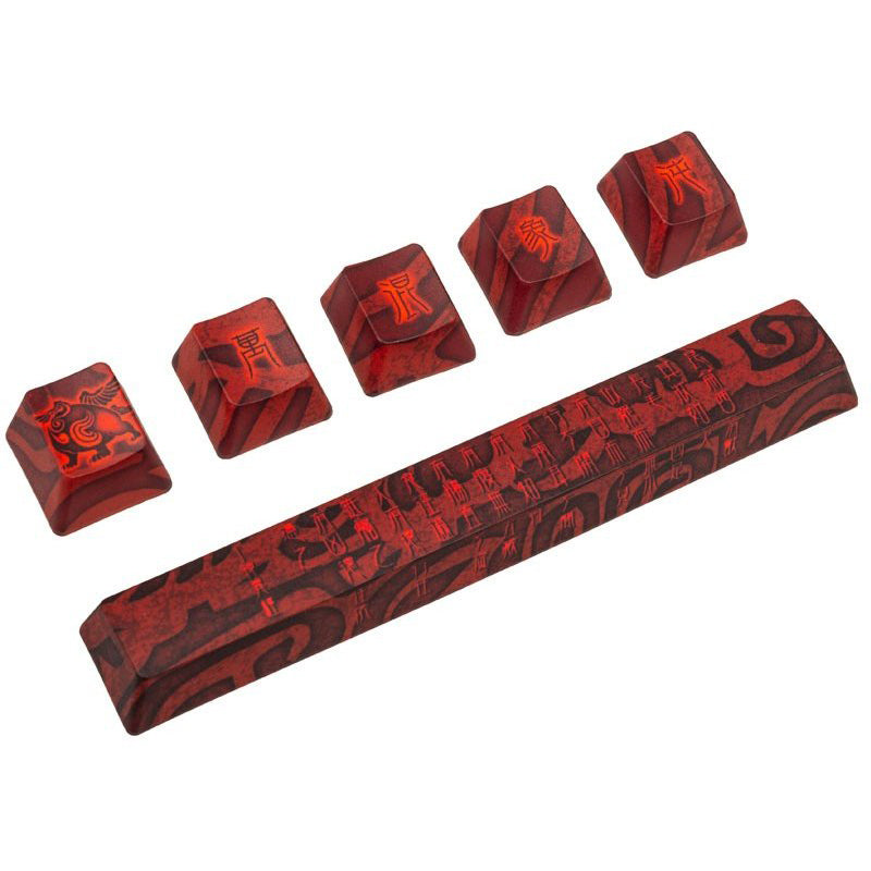 Traitors Hundun Keycap Set