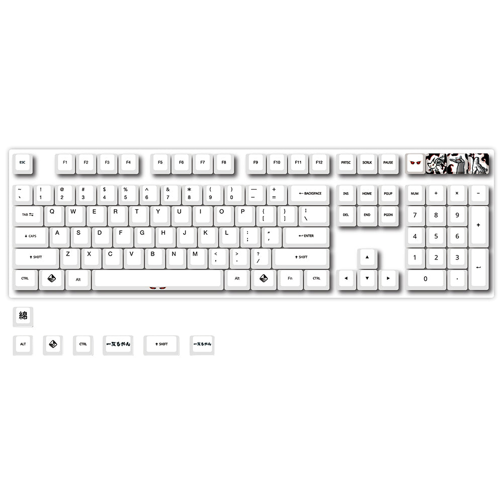 Traitors Ittan Momen 115 key Dye Sub PBT Keycap Set