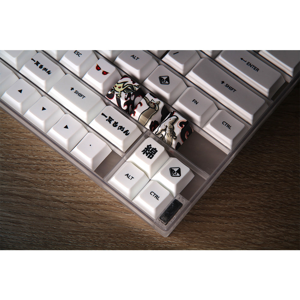 Traitors Ittan Momen 115 key Dye Sub PBT Keycap Set