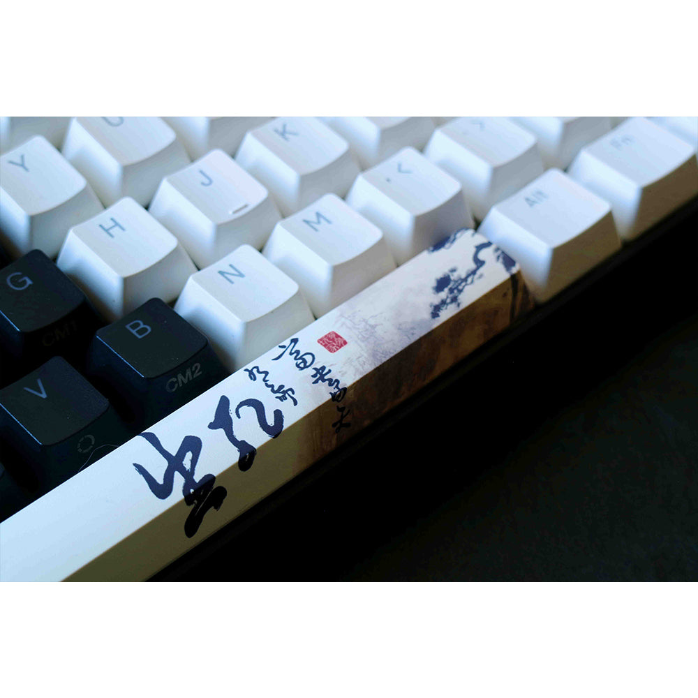 Traitors Providence Keycap Set