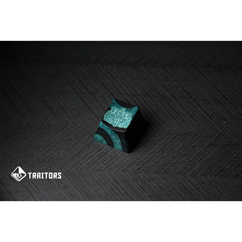Traitors Taotie Keycap Set