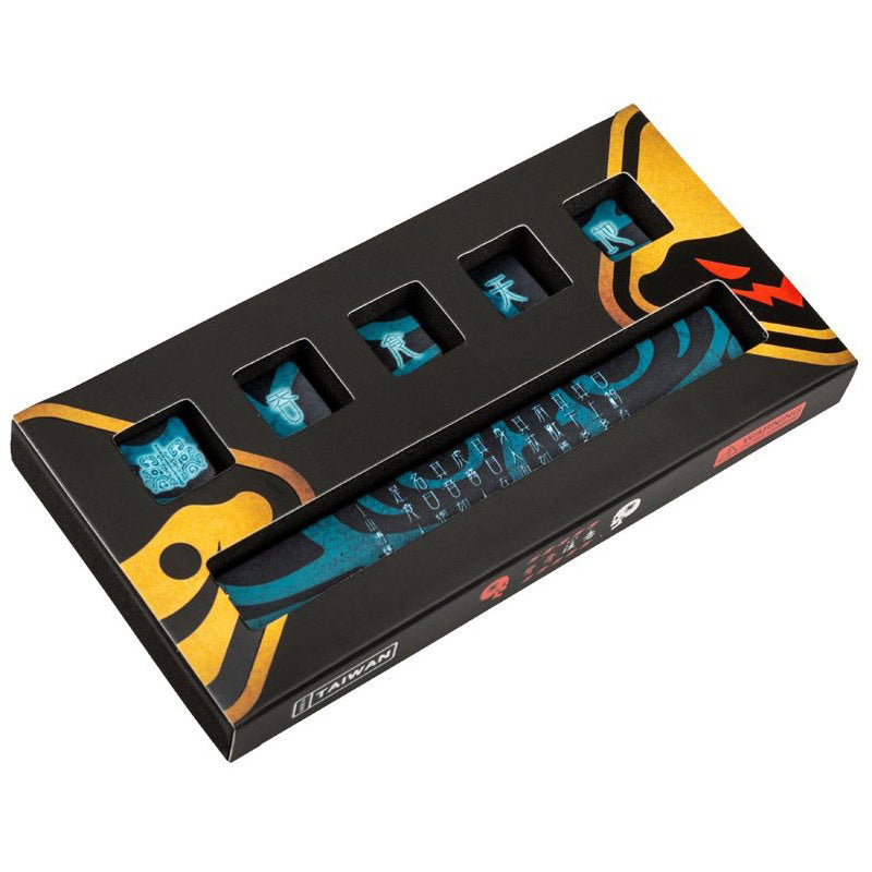 Traitors Taotie Keycap Set