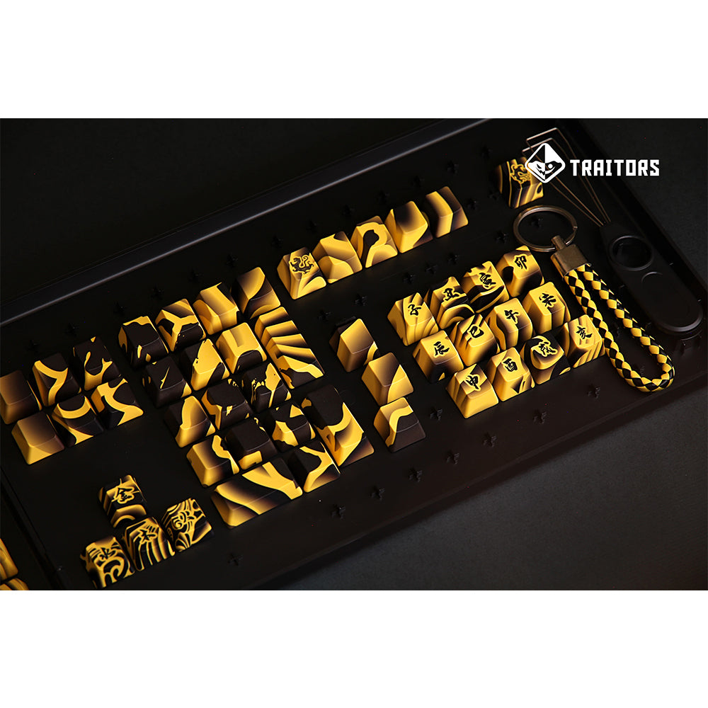 【限定】Traitors 畫虎 Tiger Sketch 108 Keycap Set