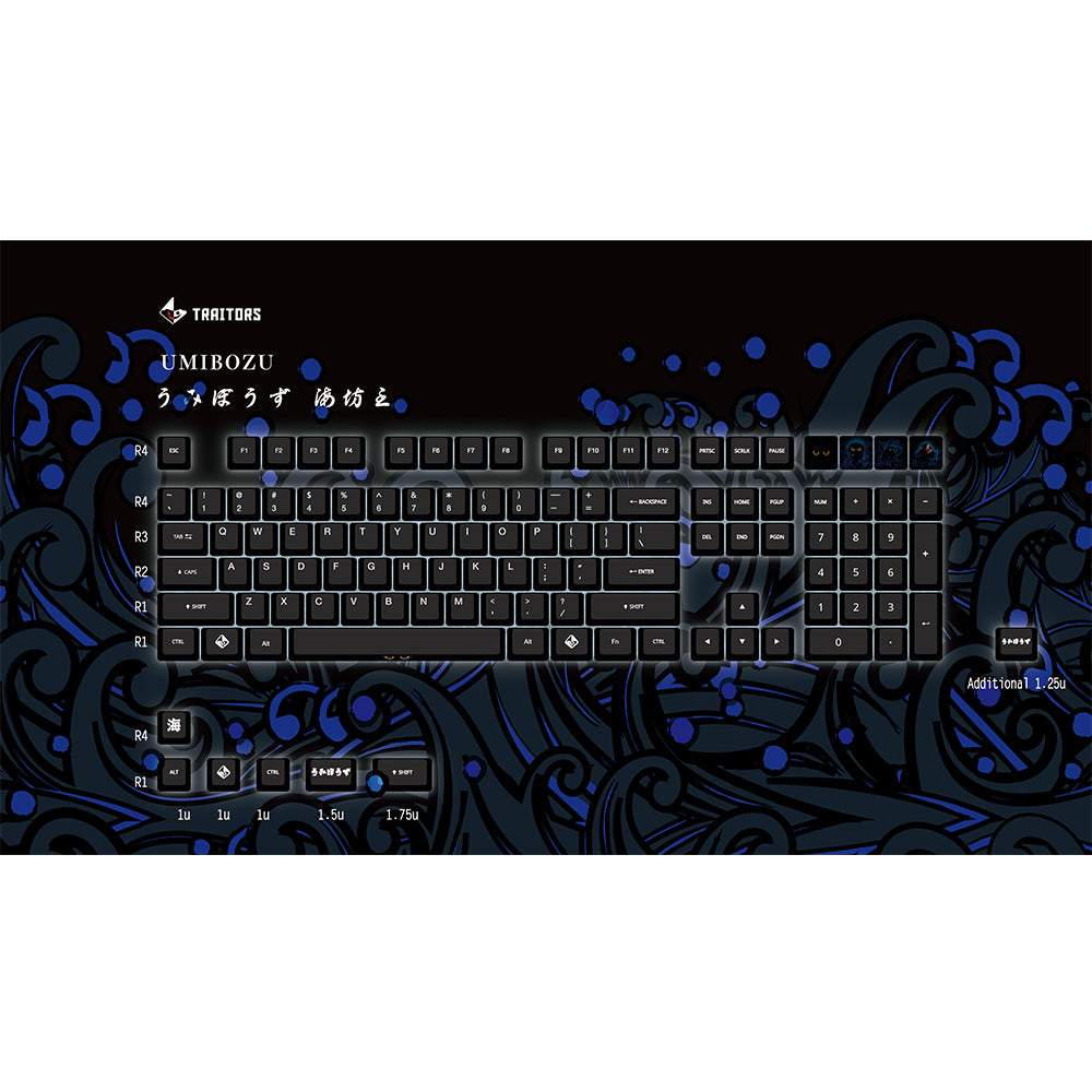 Traitors Umibozu 115 key Dye Sub PBT Keycap Set