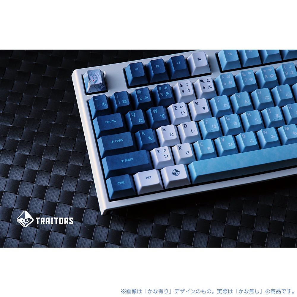 Traitors YUKI ONNA 108 Keycap Set