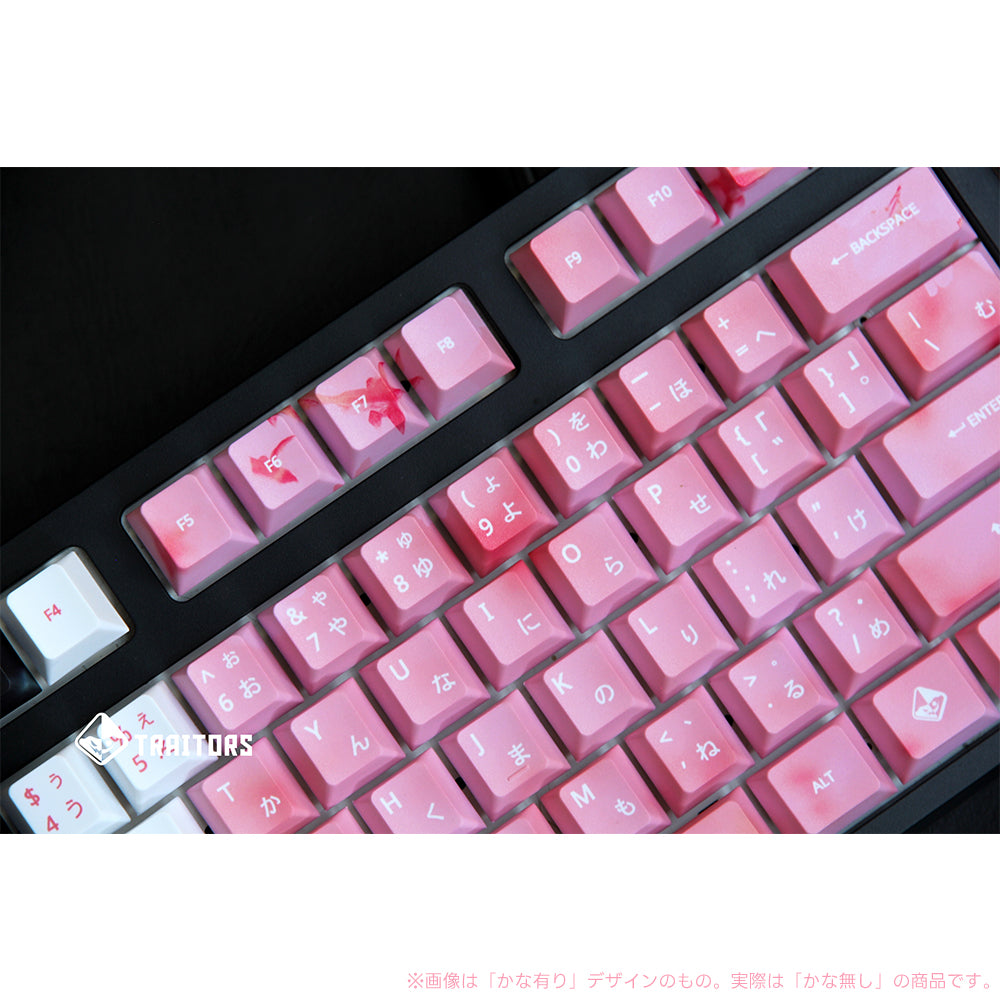 Traitors ZASHIKI WARASHI 108 Keycap Set
