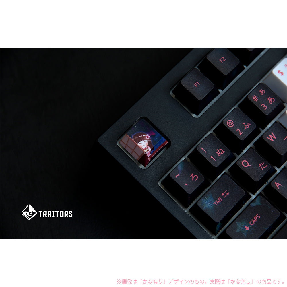 Traitors ZASHIKI WARASHI 108 Keycap Set