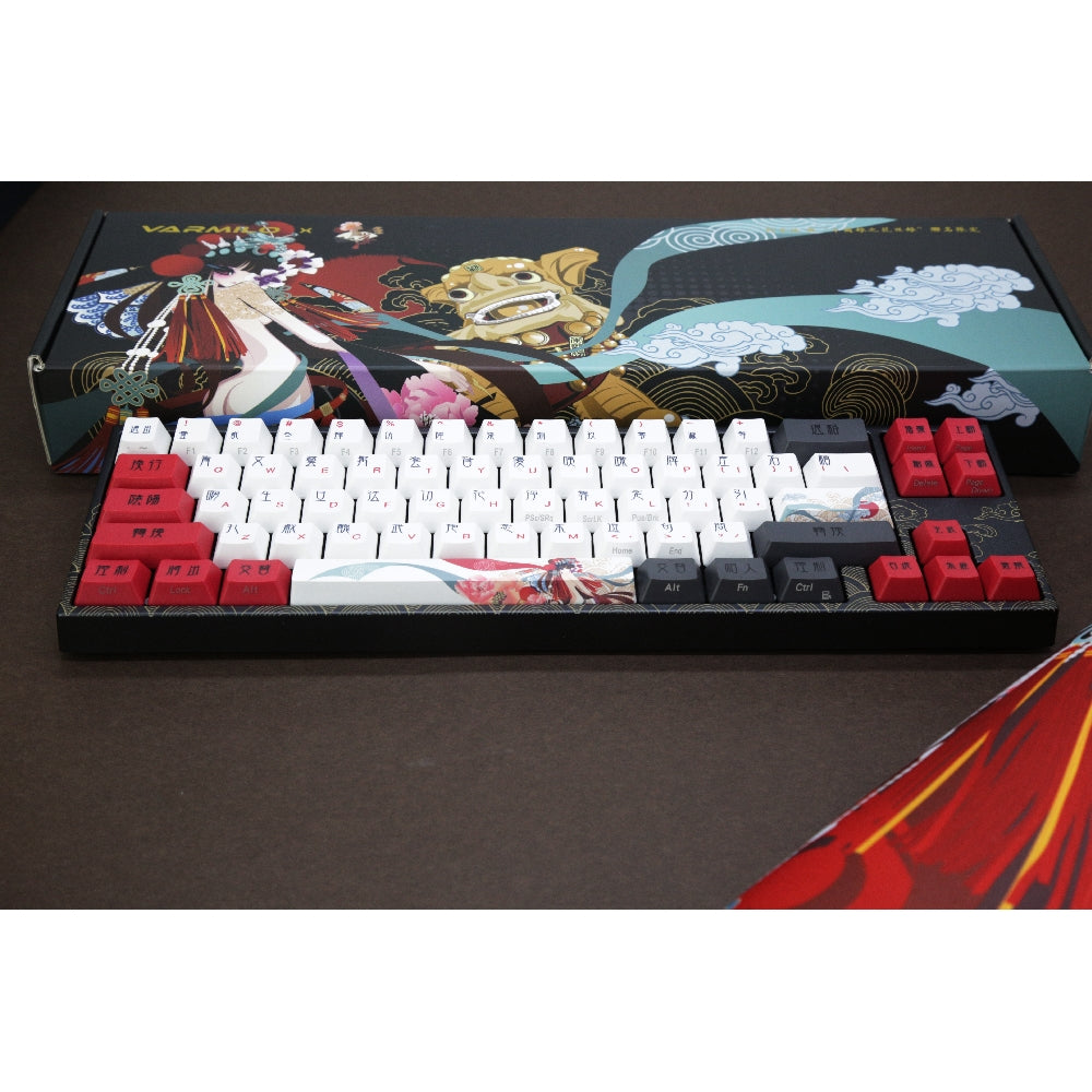 Varmilo 68 Beijing Opera ANSI Keyboard