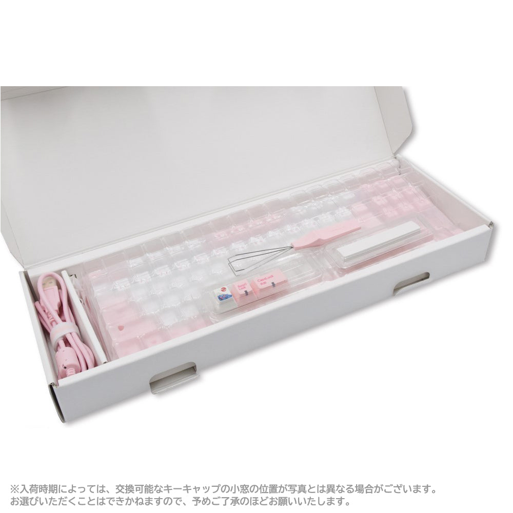 Varmilo 92 Sakura JIS Keyboard