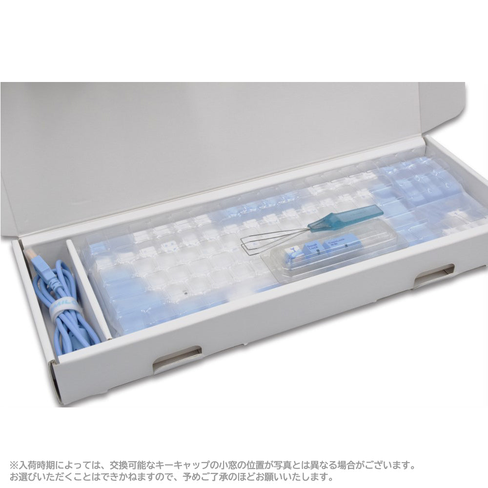 Varmilo 92 Sea Melody JIS Keyboard