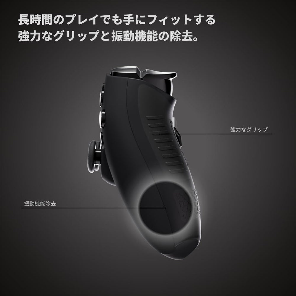 Void Gaming Custom Controller INTUITION SHIRO