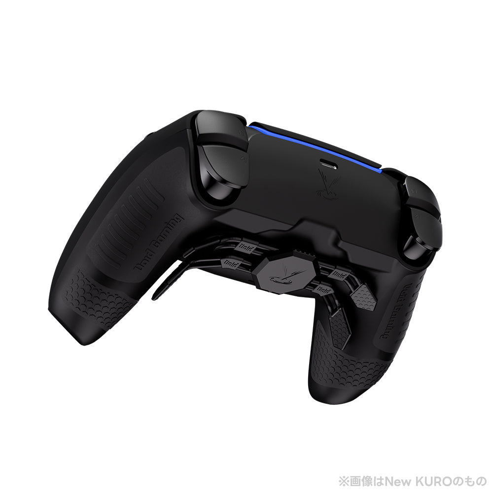 Void Gaming Custom Controller INTUITION Pro SHIRO