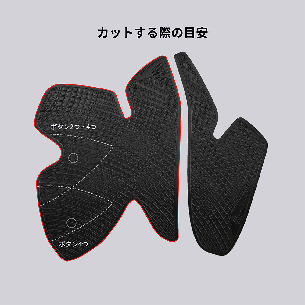 Void Gaming AIM1 GRIP PS5 Controller Grip Set, Non-Slip, 0.6mm Ultra-Thin, Dry Type, Embossed