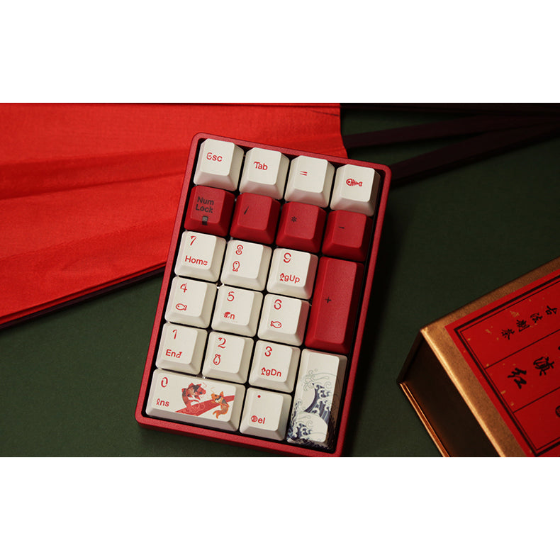 Varmilo 21 Koi Keyboard Numpad