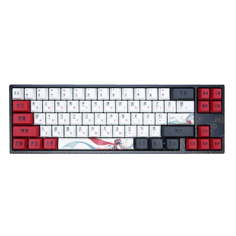 Varmilo 68 Beijing Opera ANSI Keyboard