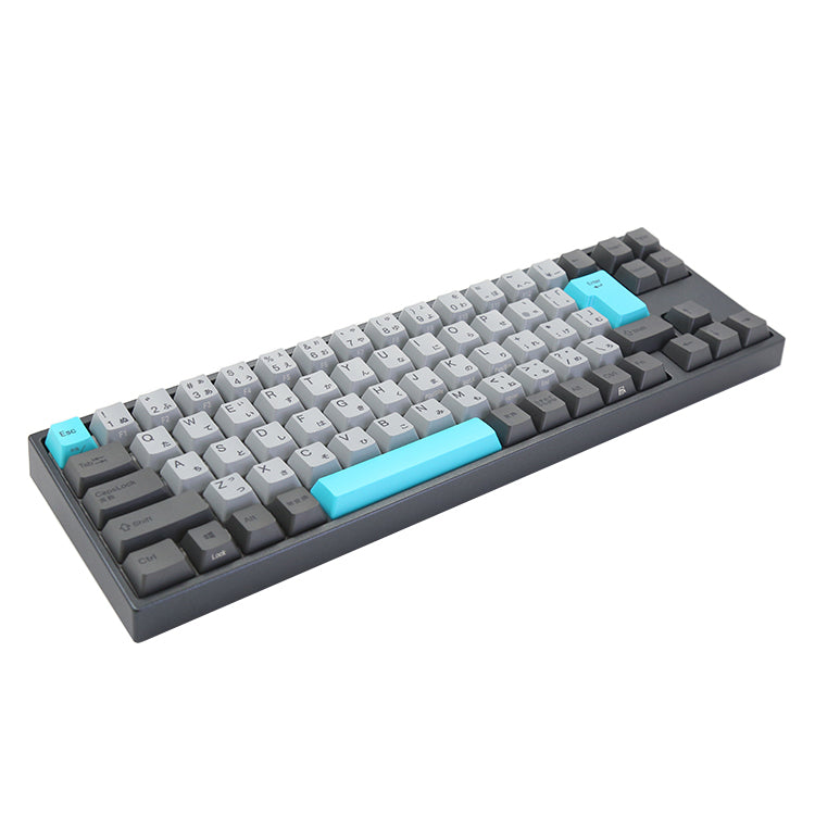 Varmilo 73 Moonlight JIS Keyboard