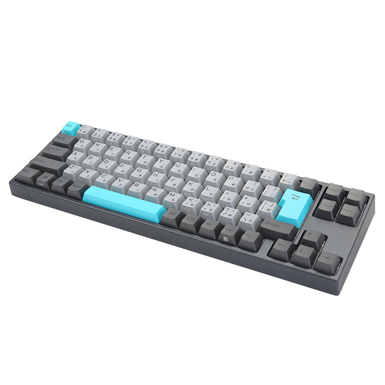 Varmilo 73 Moonlight JIS Keyboard