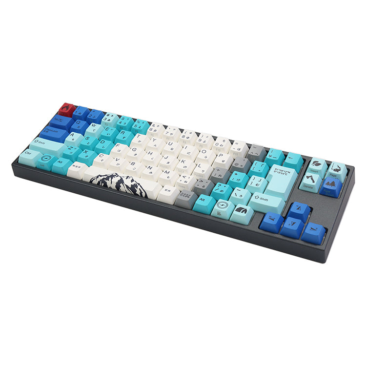 Varmilo 73 Summit R1 JIS Keyboard