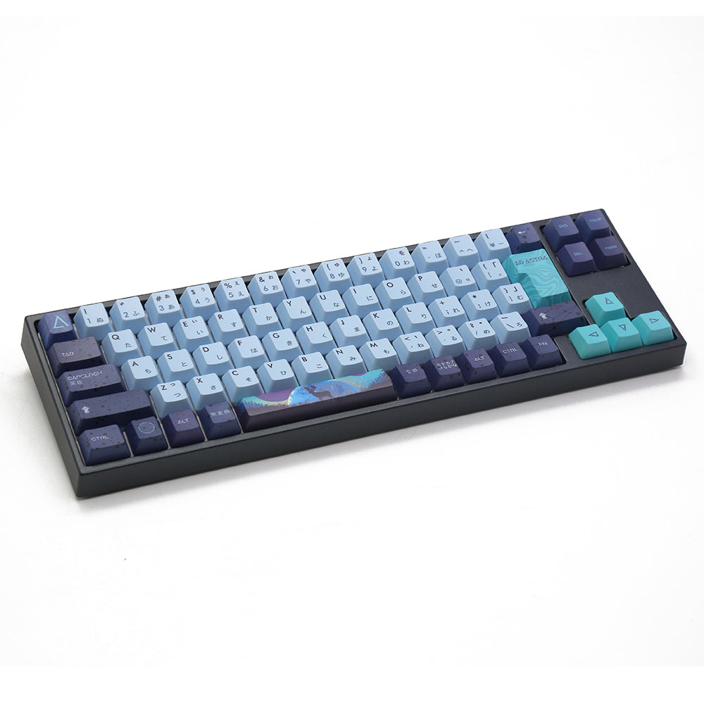 Varmilo 73 Aurora JIS Keyboard