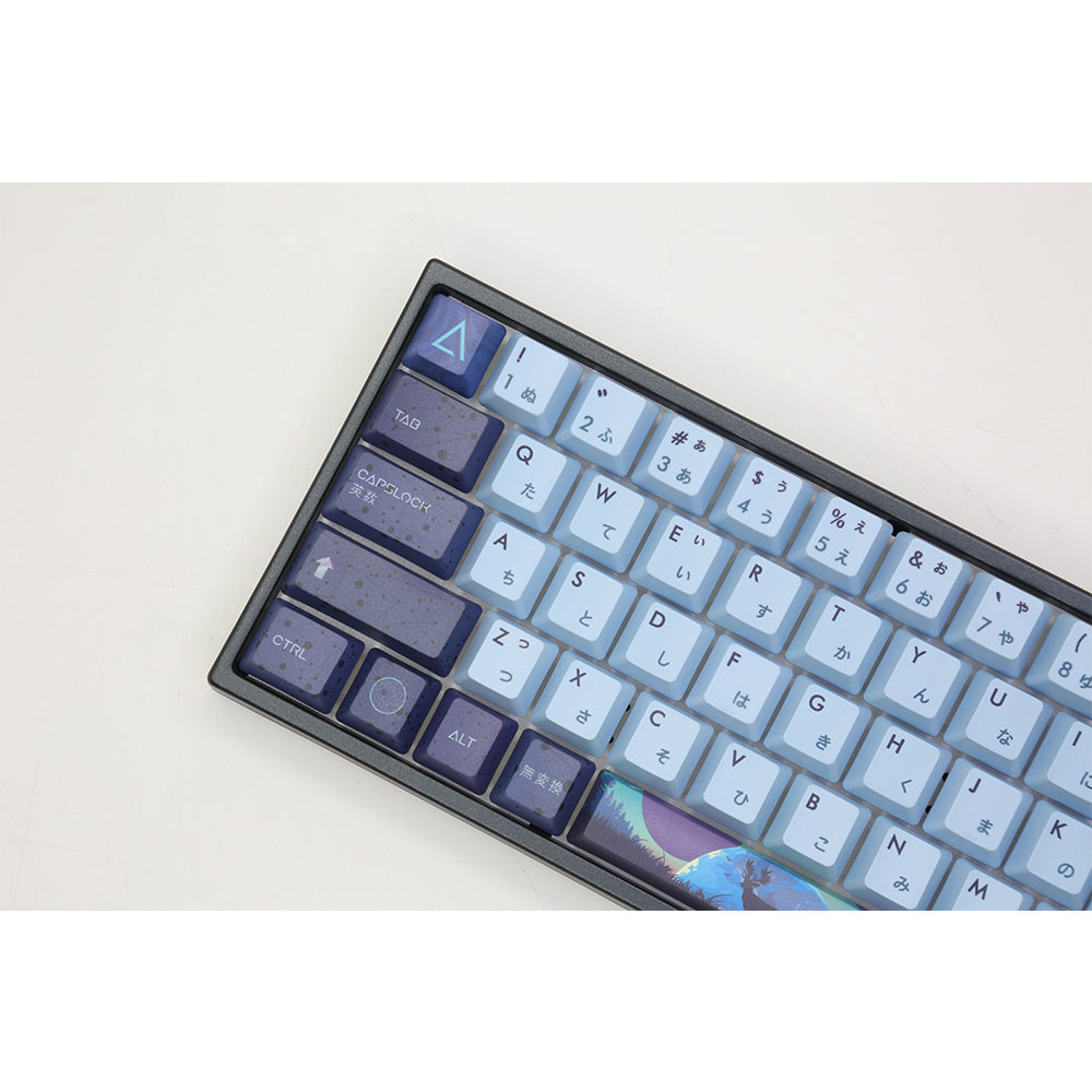 Varmilo 73 Aurora JIS Keyboard