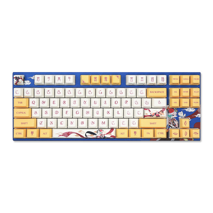 Varmilo 87 Lovebirds-You ANSI Keyboard