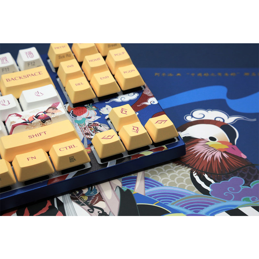 Varmilo 87 Lovebirds-You ANSI Keyboard